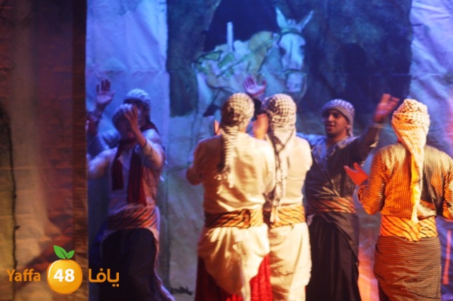 masra7 3raiba531 (29).JPG